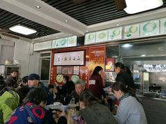 -裕兴记·三虾面(西北街总店)
