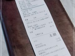 -必胜客(中大银泰店)