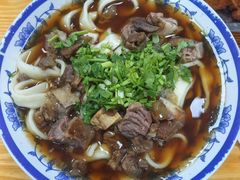 -清真-戏楼王记牛肉面