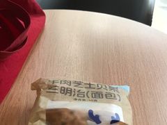 -瑞幸咖啡(生命科学产业园店)