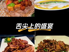 -许爷家·生态湖鲜(徐汇日月光店)