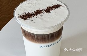 Fresh Cheese Pu'er