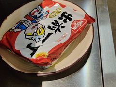 -生活如沸·顺德水牛奶火锅(大学路店)
