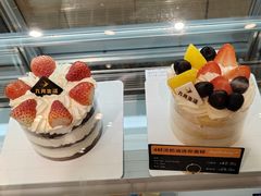 迷你淡奶油蛋糕-九月生活(江汉店)