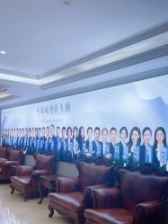 -南京医科大学友谊整形外科医院