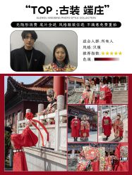 -时光印记婚纱摄影工作室·原创定制