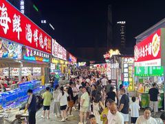 -大学城夜市