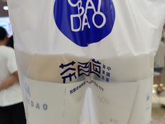 -茶百道(太原茂业天地店)