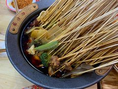 -冒椒火辣(太古里店)