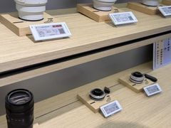 -Sony Store 索尼(上海淮海中路店)