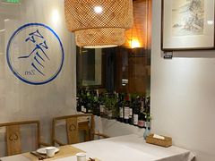 -之参餐厅(前门大街店)