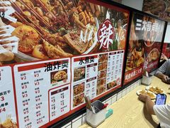 -三大营南昌水煮·油炸(天城路店)