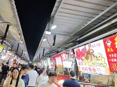 -大学城夜市
