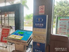 -普洱思茅机场