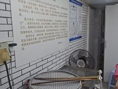 -香糯炎荞饼王(解放碑店)