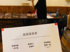 -麦落精酿啤酒餐吧(先农大院店)