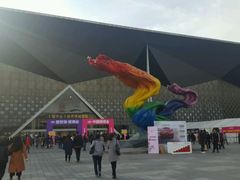 -东浩兰生上海世博展览馆