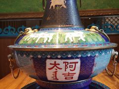 -草之味草原·涮羊肉火锅(吴中万达店)