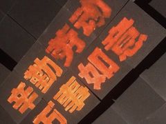 -武汉光谷K11