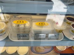 -奶酪魏(牛街总店)