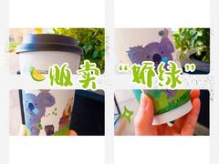 -喜茶(上海打浦桥日月光gelato lab+店)