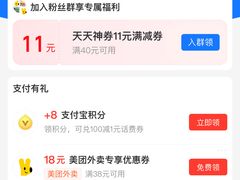 -MARU玛露音乐餐厅(大学路店)