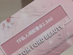-TOM FORD BEAUTY(IFS店)