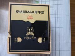 -麦当劳(曲阳店)