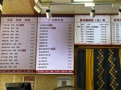 -卓雅桂林米粉