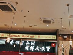 -侃爷南门铜锅涮肉