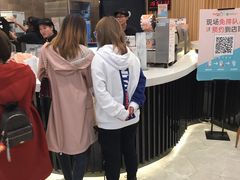 -CoCo都可(燕郊永旺店)