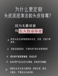 -MONE美发沙龙