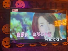 -好乐迪(张扬路八佰伴店)