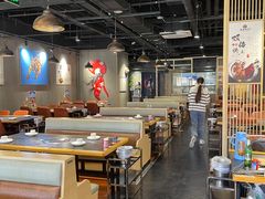 大堂-城南老友羊蝎子火锅(花乡奥莱店)