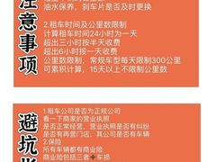 -超跑熊跑车俱乐部