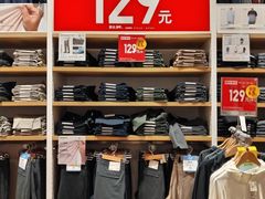 -优衣库(广州番禺万达广场店)