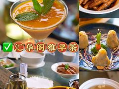 -广州汇华希尔顿逸林酒店