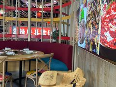 -老北京涮羊肉(航东路店)