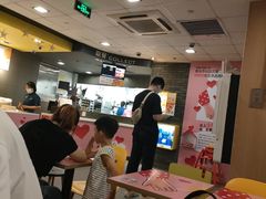 -麦当劳(天塔道店)