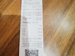 -西贝(枫蓝国际购物中心店)