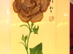 -北京全聚德(方庄店)