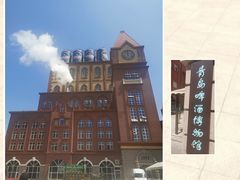 -青岛啤酒博物馆