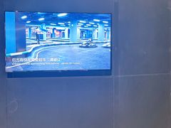 -e赛道卡丁车