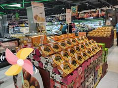-盒马鲜生(领丰汇店)