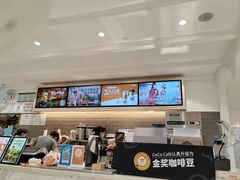 -CoCo都可(汉神购物广场店)