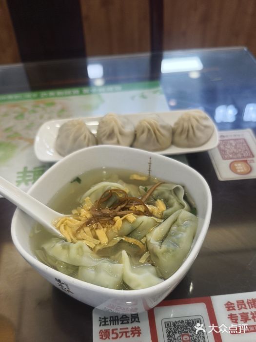 锡笼记·无锡小笼(水岸店)图片