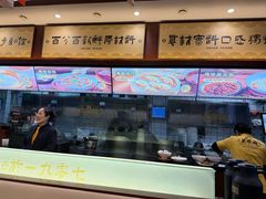 -老淮城·长鱼面(河下古镇店)