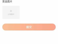 -串掌柜·炭火烤肉撸串专营店(盛世俪园店)