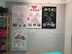 -励步儿童成长中心·英语启蒙·剑桥考级·KET(八佰伴校区)