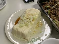 葱拌豆腐-清真永恒华威肉饼(潘家园店)